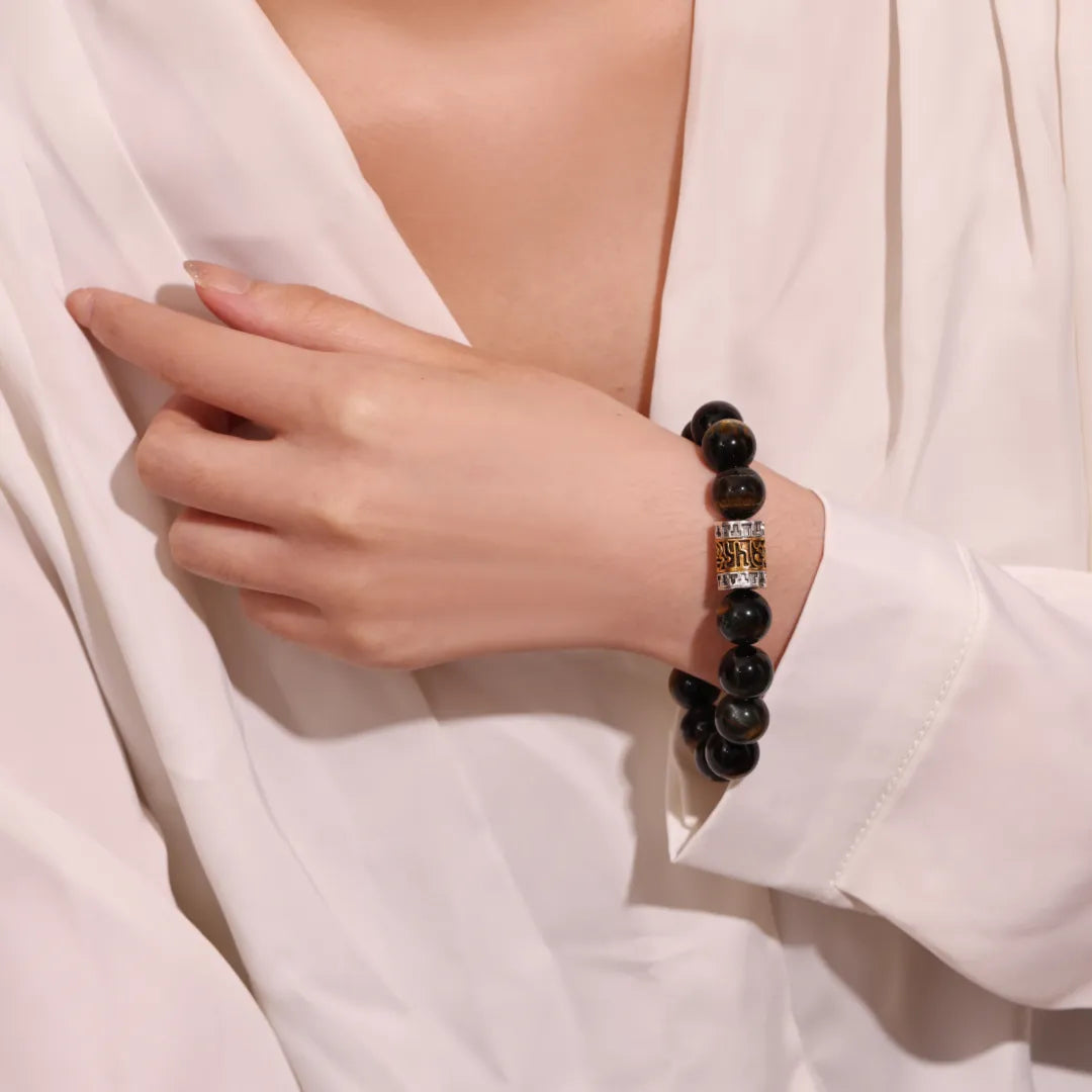 Bracelet Œil de Tigre "Mystère Sombre"