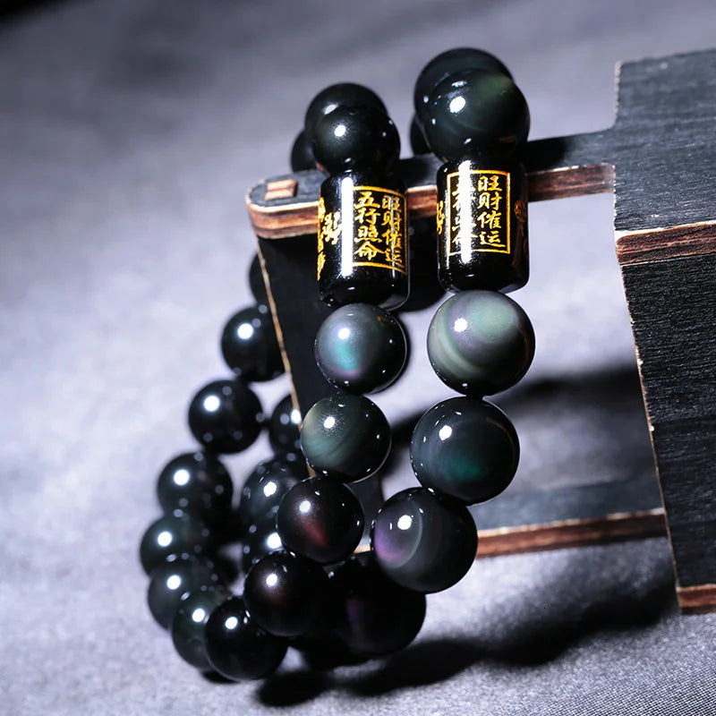 Obsidian Pi Xiu Bracelet "Strength and Wealth"